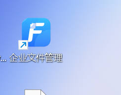 阿里云盘怎么更改默认下载路径