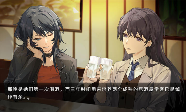 鼓手余命十日谭正版