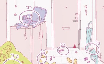 活下来吧蟑螂娘小金精简版