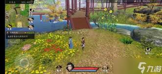 下一站江湖2中斜风细雨剑怎么获得