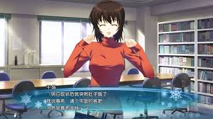 白色相簿2和泉千晶人物如何