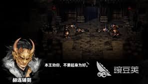 逸剑风云决商颂任务怎么玩