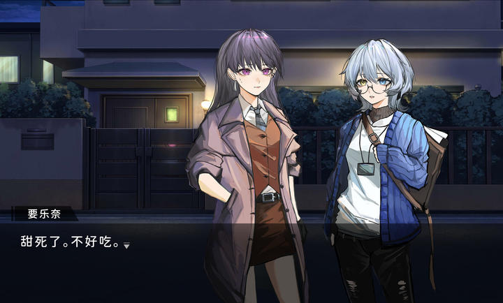 鼓手余命十日谭官方版