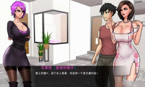 与女神一起被隔离官方版