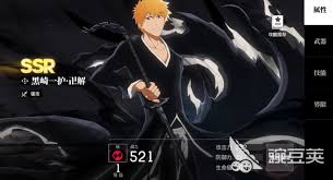 境界刀鸣现在能不能玩