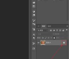 如何使用ps透视裁剪工具