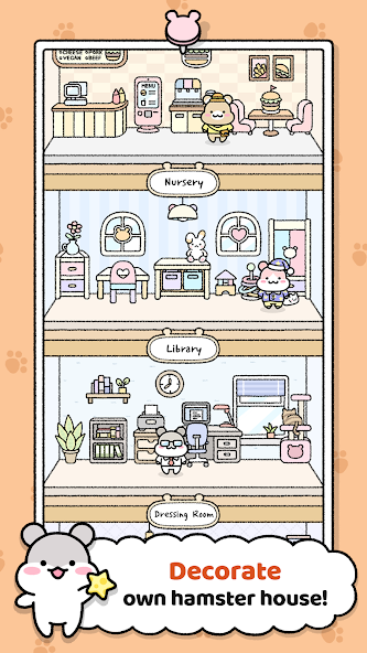 仓鼠小镇2026完整版