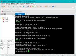 Xshell怎么连接虚拟机