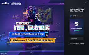 完美世界电竞平台如何关闭战绩