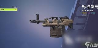 远光84MG7轻机枪怎么样