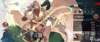 银与绯全角色有哪些