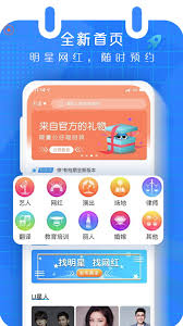 如何查看有档期的登记记录