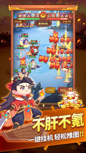 守护之境游戏机制是什么