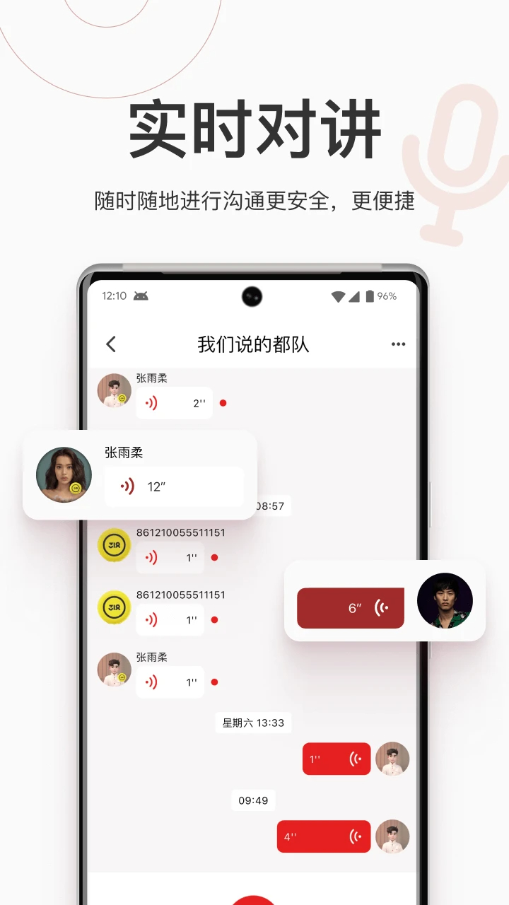 318运动无会员