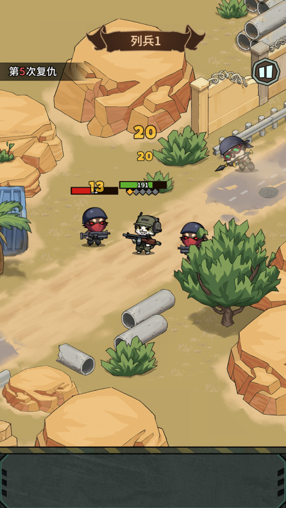 鼠鼠我来了离线版