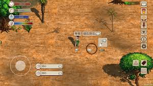 村落人生中做不了燧石刀刃怎么办