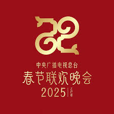 哪里能看中央一套直播春节联欢晚会视频