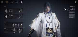 燕云十六声怎么使用