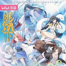 如何在鲲天下成为达人