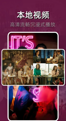 猎人影视全新版本