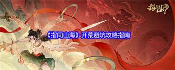 炉石传说国服回归排队卡顿怎么办