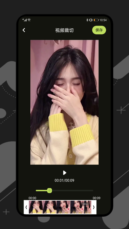 桃花视频老版本