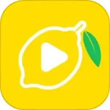 柠檬好剧免费正版