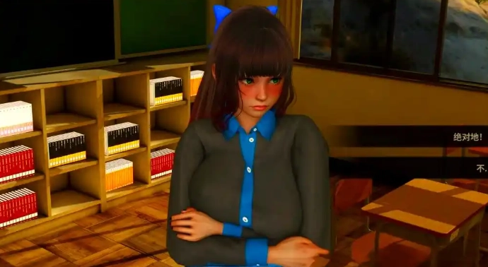 那位新老师离线版