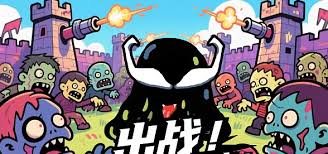 出战追击抽奖券是否要用