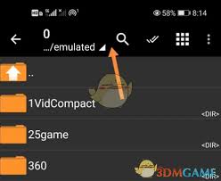 如何使用zarchiver进行搜索