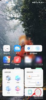 vivo手机怎么改回经典桌面模式