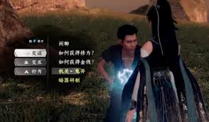 下一站江湖2暗器功法流派怎么玩