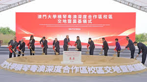 奠基财政大权成就如何达成