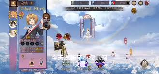 阴阳师小樱召唤屋如何获取