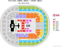 猫眼演唱会门票座位何时出