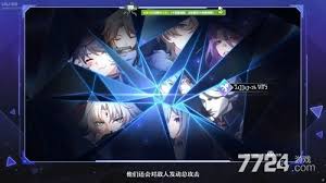 崩坏星穹铁道奇库寻遗能获得多少特权卡