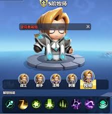 勇者联盟牧师怎么加点