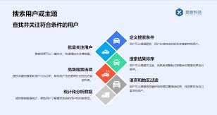 视频号私信频繁后多久能恢复