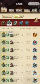 炉石传说龟DK抓快攻卡组怎么选