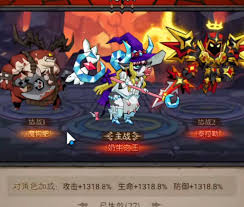 英雄没有闪电矛极速流如何搭配