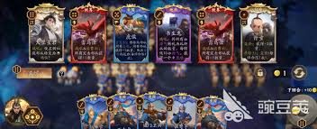 代号妖鬼龙宫电表流玩法