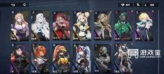 源序空间劳菲阵容如何搭配