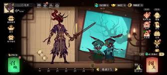 遗弃之地玄伞魑怎么打