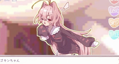 活下来吧蟑螂娘小金高画质版