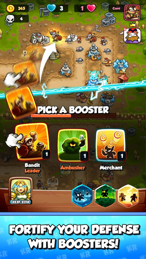 王国保卫战战略对决官方版