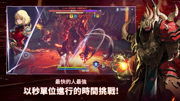 我独自升级崛起测试版