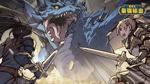 重生之最强输出公测礼包码是什么