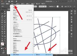 如何使用AI软件实时上色工具
