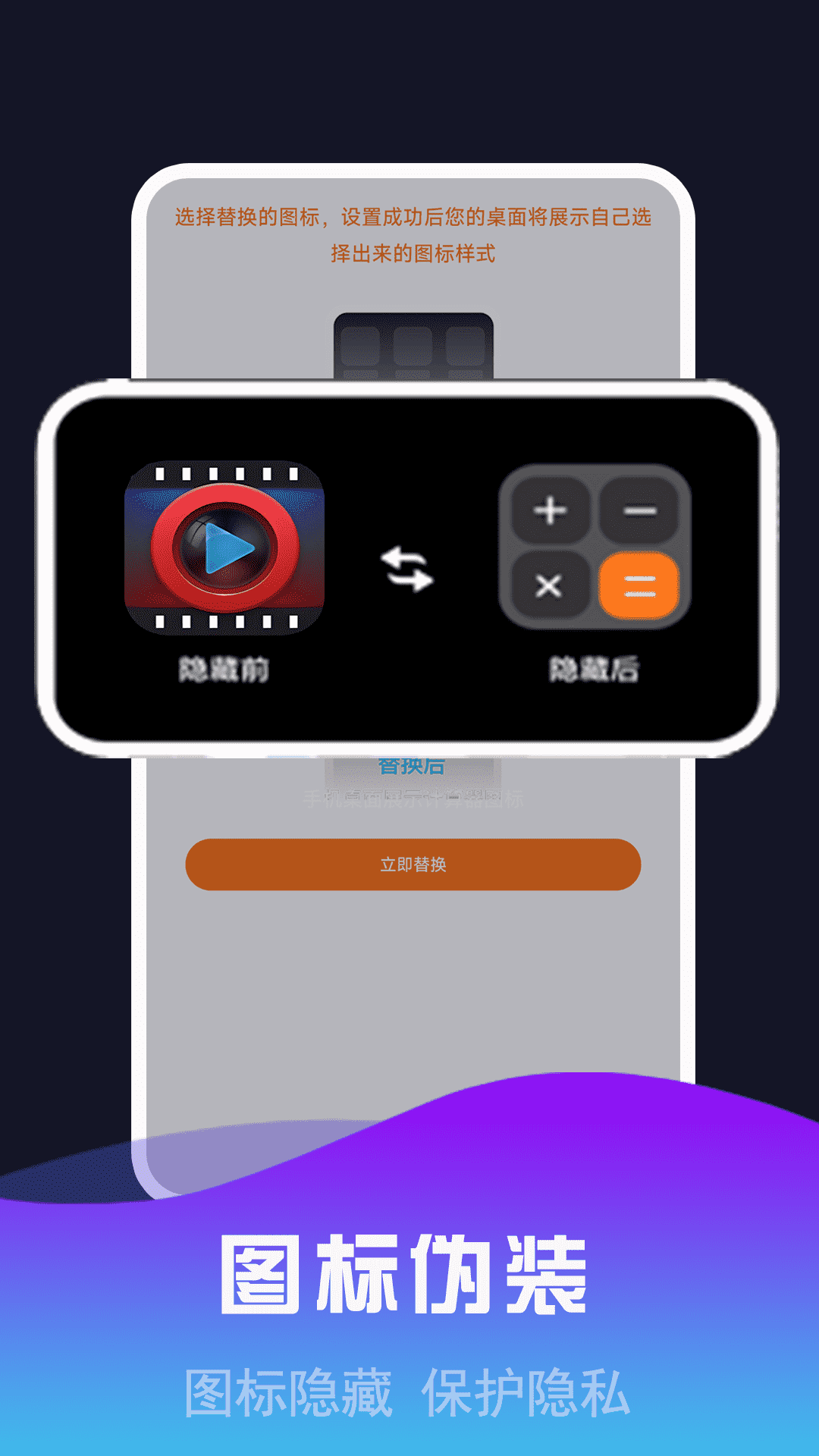 私密视频看片播放器老版本