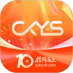 创客云商会员免登录